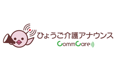 株式会社コムケア